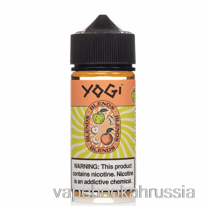 Vape Russia яблочно-персиковый лед - смеси для йоги - 100мл 0мг